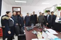 北京市發(fā)改委黨組書(shū)記、主任盧彥到我司調(diào)研考察