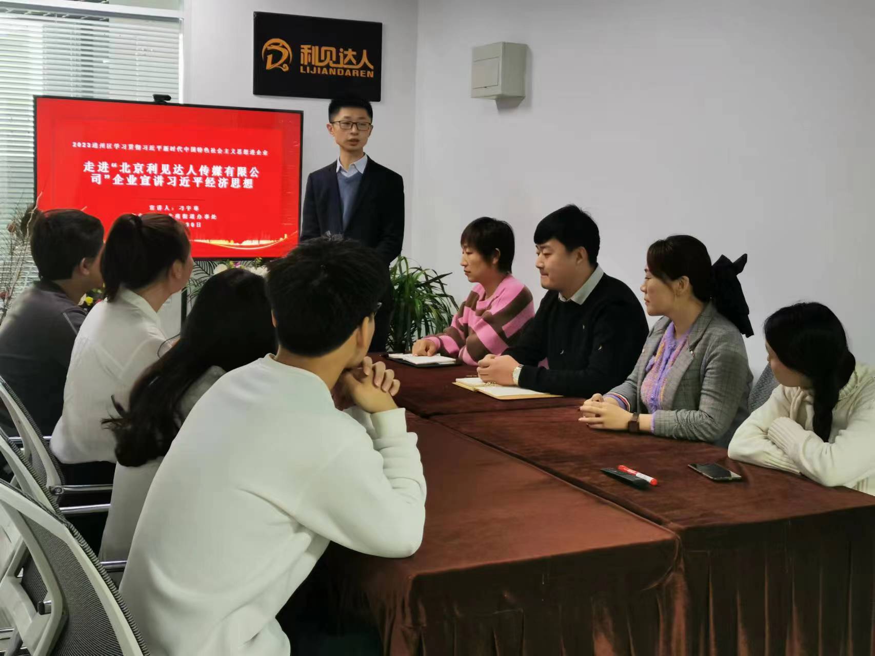微信圖片_20230207181201.jpg