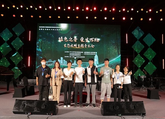 音樂會圓滿成功